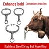 Stainless Steel Cow Nose Ring, Medium/Large, Spring Type Clip