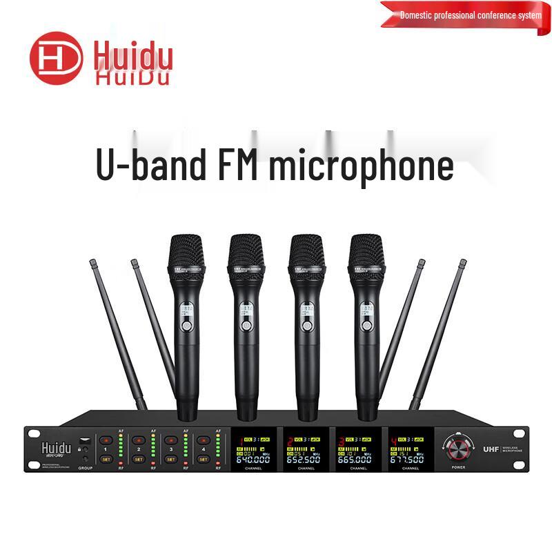 Huido MR-540 Pro U-Band Wireless Microphone System (4 Handheld Mics) (CN version)