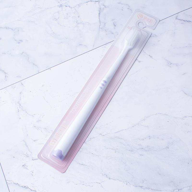 Зубная щетка премиум-класса с мягкой щетиной, маленькой головкой и нескользящей ручкой, в индивидуальной упаковке для ежедневного использования