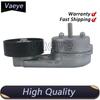 LR035546 Belt Tensioner Pulley For Land Rover Discovery LR4 Range Rover LR010756 LR071035