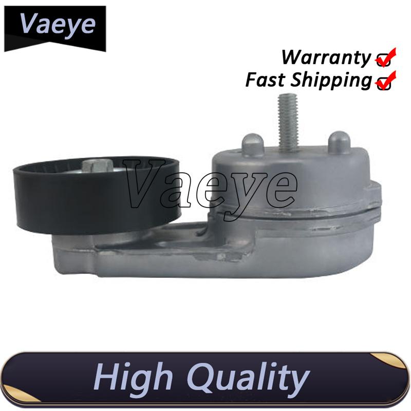 LR035546 Belt Tensioner Pulley For Land Rover Discovery LR4 Range Rover LR010756 LR071035