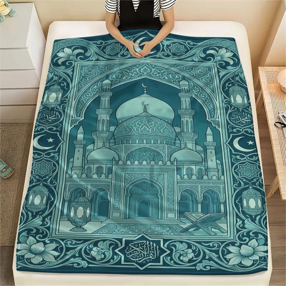 1Pc Muslim Print Flannel Blanket, High quality Comfortable for All Seasons, Home Decor, Warmth and Comfort, Perfect for Christmas Gifts W134