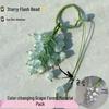 Sunlight-Activated Green Grape Glass Bead Pendant Key Charm for Bestie