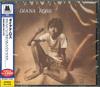 CD DIANA ROSS  Aint No Mountain High Enough UICY75780 MOTOWN 2013 Япония ObiSoulFunk Б/у