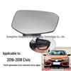 Heated Rearview Mirror Lens for 2016-2018 Honda Civic (10th Gen)