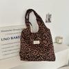 Chic And Trendy Wool Leopard Print Shoulder Tote Bag For Daily Fashion Needs