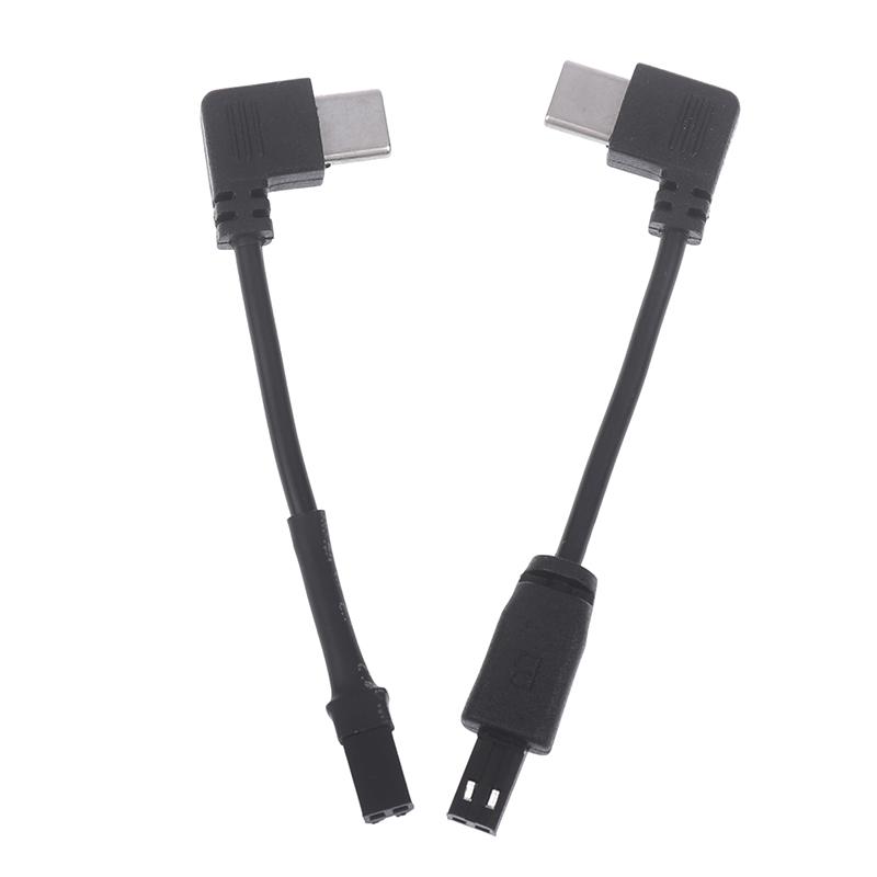 Корейский Type-C Elbow Charger с клеммной линией Jst Aerial Connection Plug Syp Male Female Plug 2P