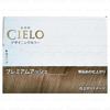 Hoyu - Краска для волос Cielo Designing