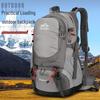 Men's Large Capacity Mountaineering Backpack with Steel Frame and Rain Cover for Outdoor Sports