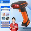 GEPAD GY-2980 Промышленный 2D сканер штрих-кодов