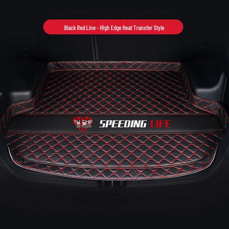 Waterproof Trunk Mat for 06-20 New Sylphy - 14th Gen Model