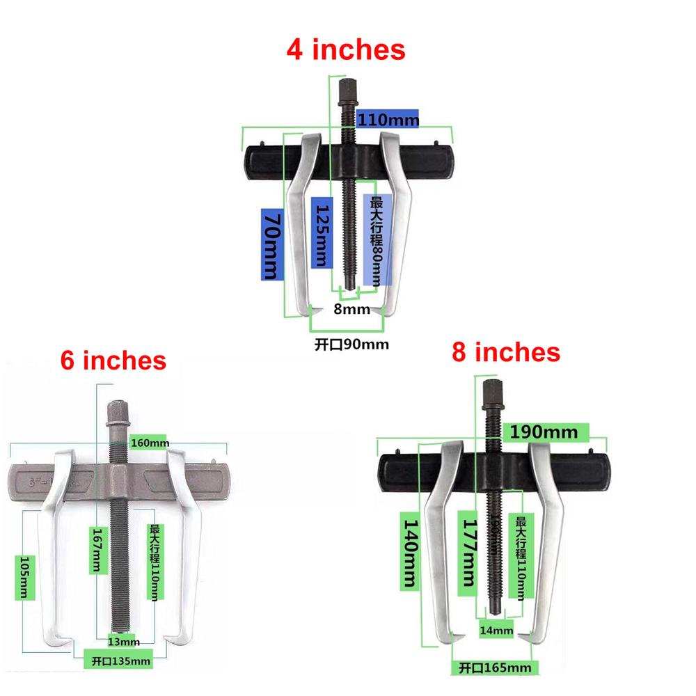 4/6/8 дюймов кованый и кованый двухлапый съемник многолапый съемник устройство для отделения и подъема подшипников экстрактор инструменты для ремонта автомобиля