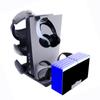 Multifunctional Game Controller Charging Stand Game Console Host Cooling Bracket Game Card Storage Holder for PS5/PS VR2