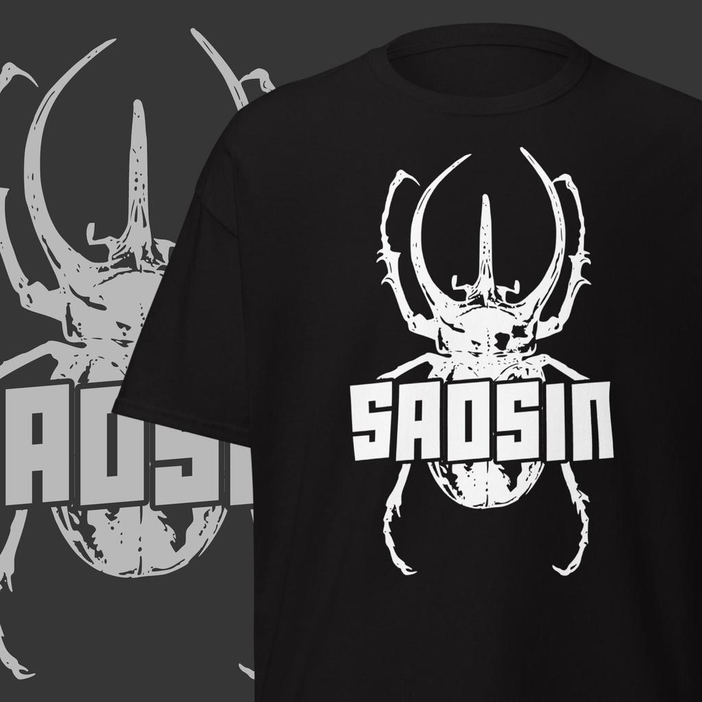 Saosin Mens Kids T Shirt Metalcore Band Merch