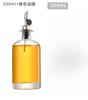 1шт стеклянный диспенсер для оливкового масла бутылка для приправ бутылка для уксуса контейнер для приправ кухонные принадлежности кухонные гаджеты принадлежности