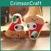 Плюшевая игрушка Jellycat Пицца Мягкий брелок Подвеска для рюкзака С коротким плюшем