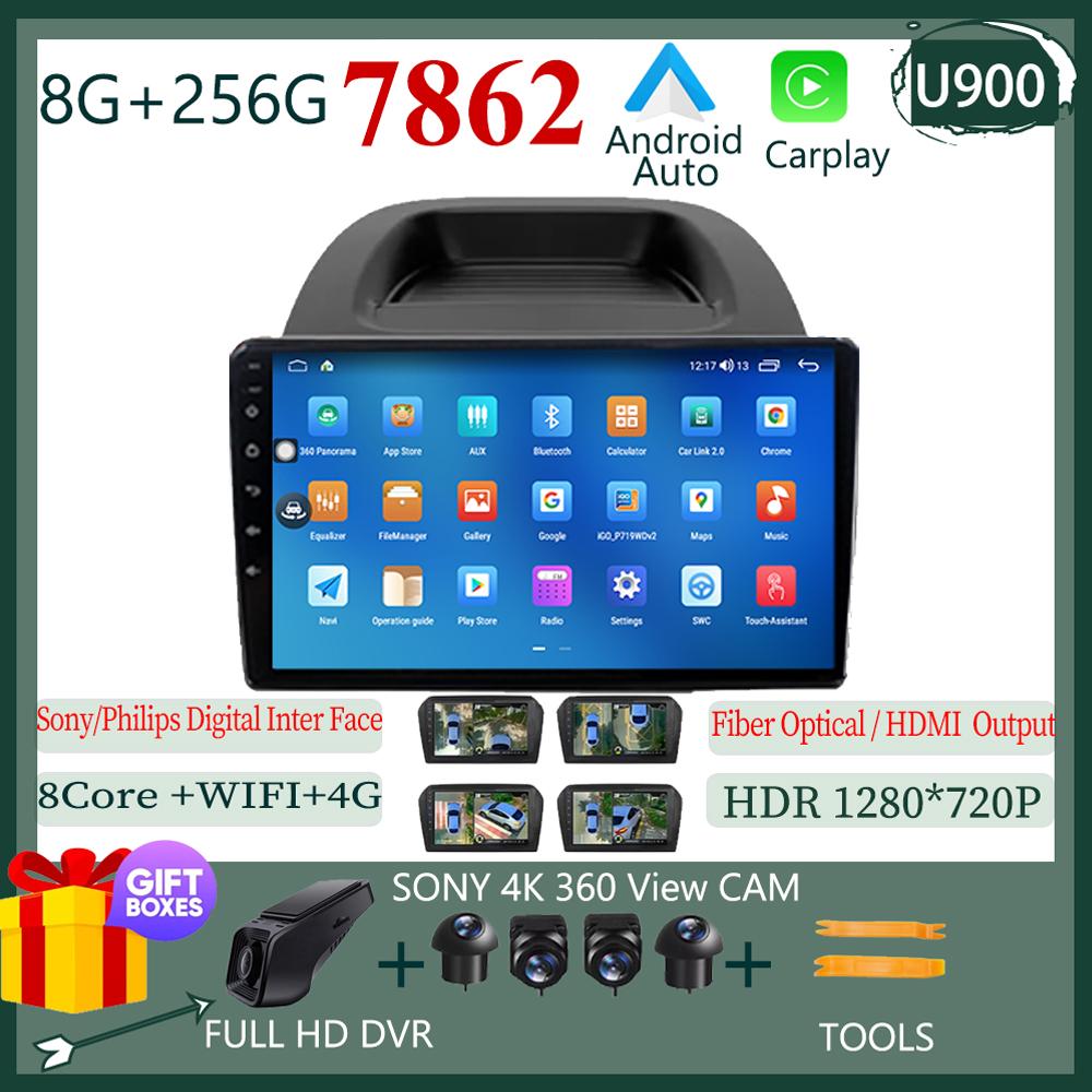 Ford EcoSport Eco Sport 2017 - 2021 Android 13 Car Radio Multimedia GPS Navigation Player Stereo Carplay Android Auto WIFI BT