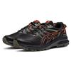 Asics Trail Scout 2 Black Cherry Tomato Men Sneakers 1011B181-007