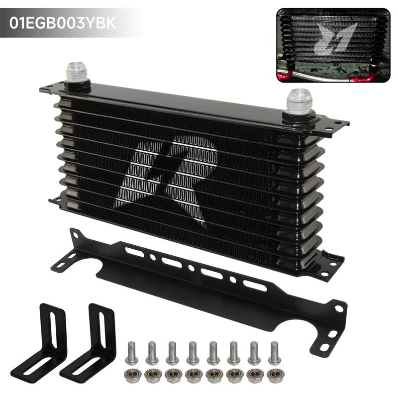 AN10 10Row Aluminum Oil cooler W/ 262mm Mounting Bracket Kit Trust Type 7/8"-14 UNF accessories for vehicles Black/Blue