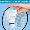 HOTQ Badminton Nylon Shuttlecocks for Set of 24 Shuttlecocks, Lightweight, Durable, Leisure-Friendly Plastic, Durable, Stable, Practice,