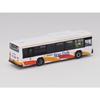 TOMYTEC The Bus Collection: Goodbye Kongo Bus, Tondabayashi Station 3-company Set, Diorama Supplies