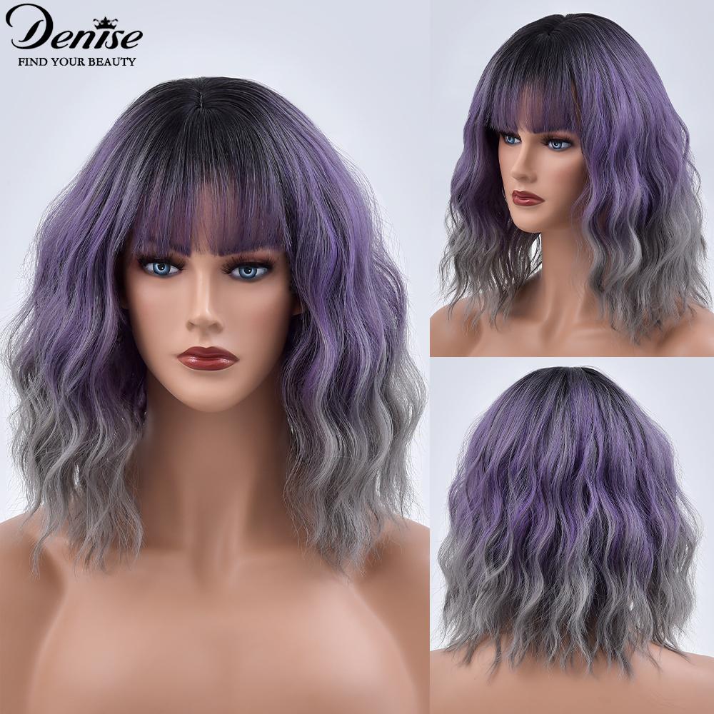 Короткий Боб, розовый синтетический парик с омбре для женщин с челкой, объемная волна, синтетические волосы для косплея, Лолита, термостойкие натуральные волосы