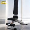Многофункциональная регулируемая скамья для гантелей