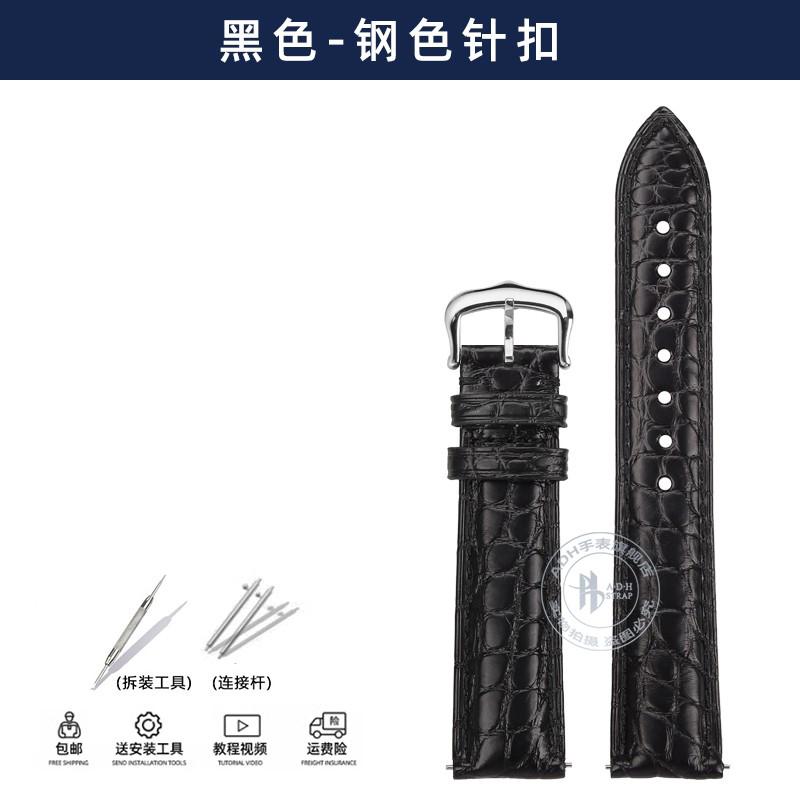 Ремешок для часов из кожи аллигатора для Tank de Cartier W5200005 WSTA0030 17 мм 18 мм 19 мм 20 мм 21 мм 22 мм Черный Коричневый Синий Крокодиловый Ремешок