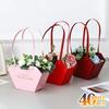 10-40 шт. Праздничная коробка для упаковки цветов, Коробка для конфет и подарков с цветами, Букет, Упаковки для цветочных композиций, Сделай сам Флористический материал, Товары для вечеринок