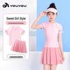 Девочковый раздельный купальник YOUYOU из 3 предметов