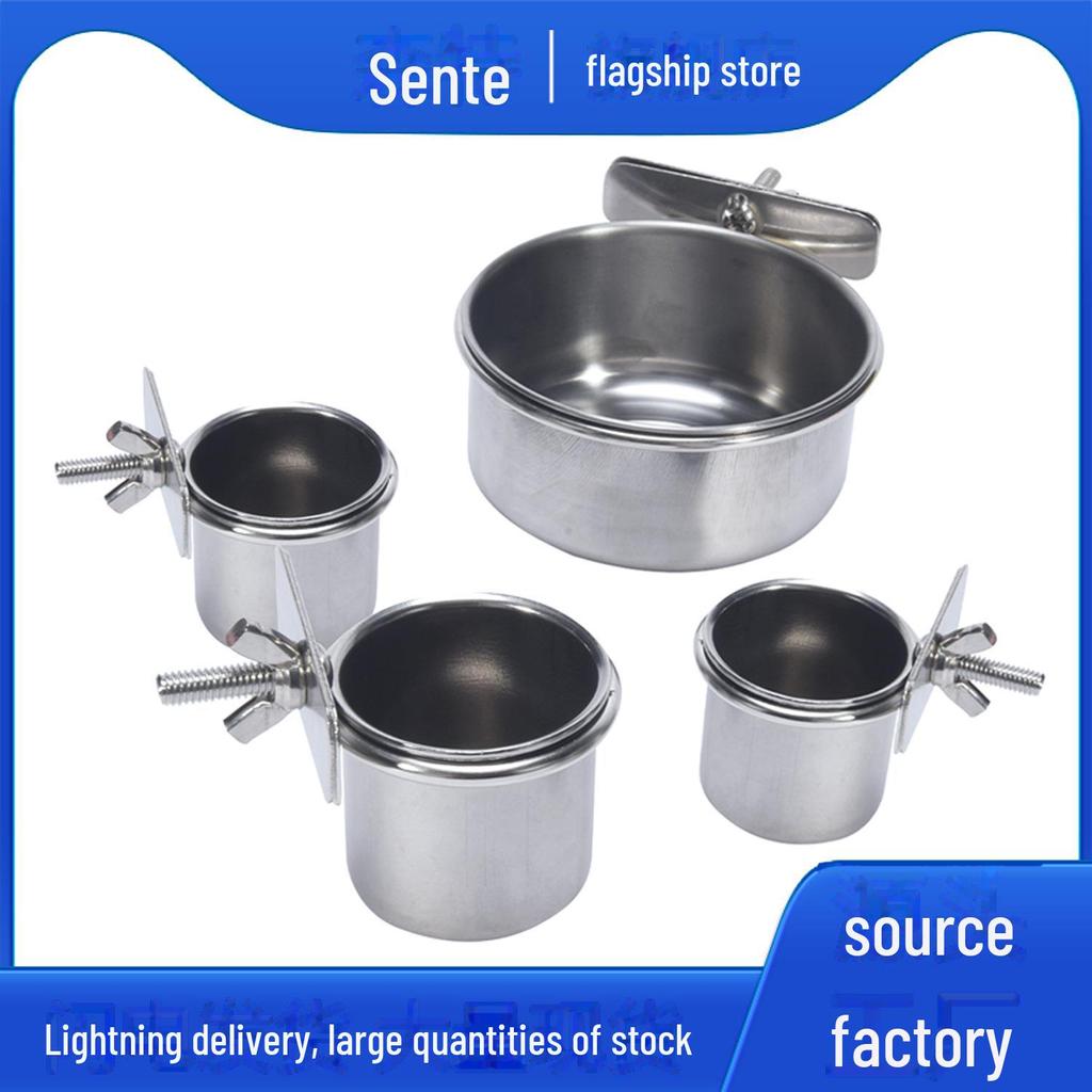 Stainless Steel Parrot Feeding Cup - Anti-Chew Bird Food Bowl and Starling Feeder
