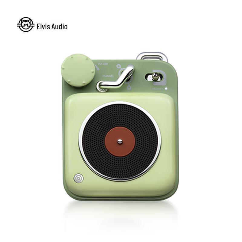 Elvis Speaker Atom Player B612 MW-P1C Портативная Bluetooth-колонка Вилка CN (адаптер в комплекте)