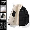 JEEP SPIRIT Men's Thickened Lamb Wool Fleece Winter Padded Jacket