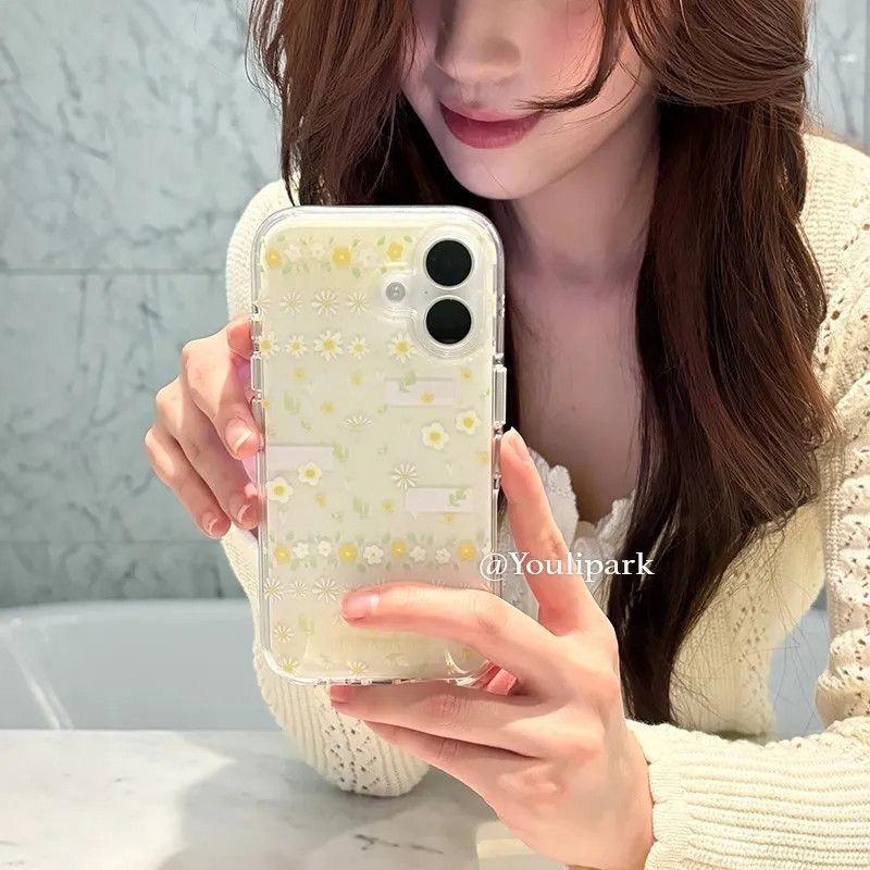 Full Screen Milk Yellow Small Floral Phone Case for Xiaomi 13/14/15 Pro