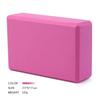 Блоки для спортзала Eva Foam Brick Training Exercise Fitness Set Tool Yoga Bolster Pillow Cushion Stretching Body Shaping Yoga Blocks
