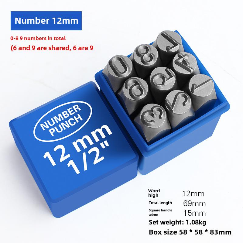 Набор стальных штампов 3-12 мм: Дырокол для букв, цифр и символов