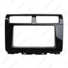 2012 Proton Myvi Double Din Audio-Visual Frame Car Stereo DVD Panel In Matte/Gloss Black