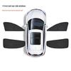 Xiaopeng G6/G9 Car Window Sun Shade: Heat Insulation & Privacy Protection for Camping & Ice Shield Side Window.
