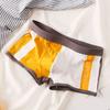 Men Panties U Convex Color Block Stretch Elastic Waist Mid Rise Sexy Underwear