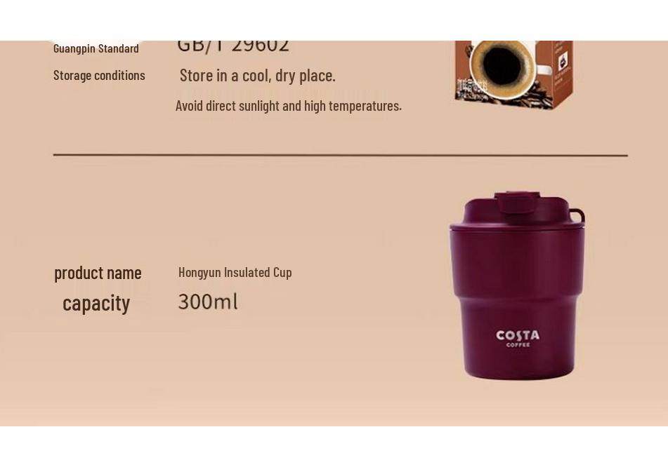 COSTA Coffee Подарочная коробка в британском ретро-стиле с автобусом: Кофе, Печенье, Новогодний групповой подарок