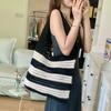 Women's Woven Bag Niche Design Striped Knit Bag Minimalistic Hollow Hand Bill Shoulder Bag