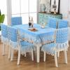 Современный Минималистичный Жаккардовый Набор Скатертей для Обеденного Стола Противоскользящая Подушка для Стула Чехол для Стула Четыре Сезона С Кружевом Круглая Скатерть