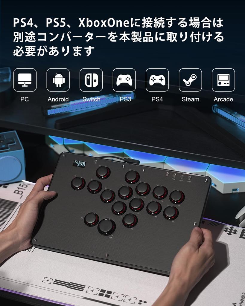 Haute42 Akecon Leverless Leverless Controller Fighting Game Controller Leverless U16 Black Design Wide Top Board Buttons Hard To Remove Additional