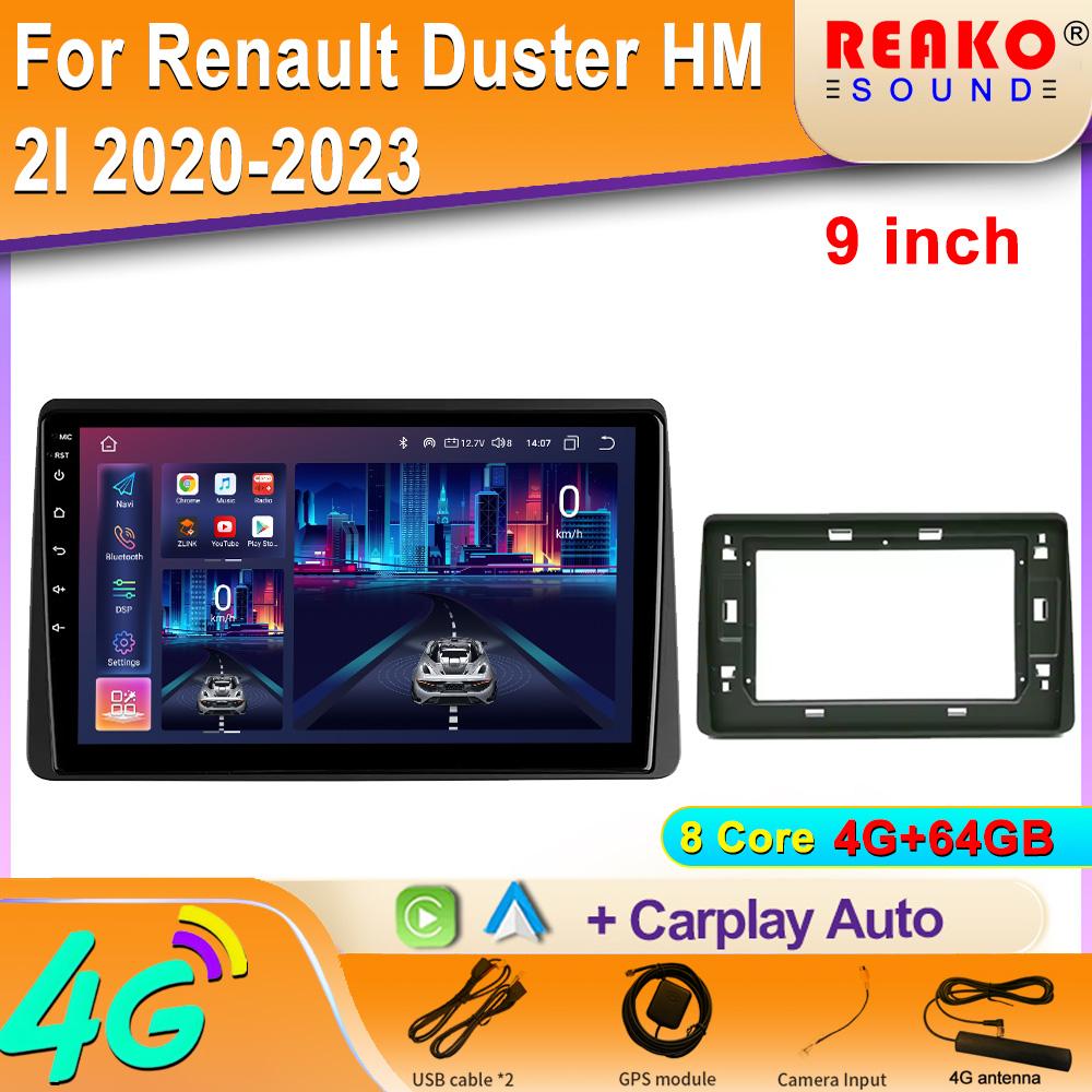 Автомобильный мультимедийный центр Радио Carplay Навигация Стерео 2 Din Сенсорный экран Android OS Для Renault Duster HM 2I 2020-2023