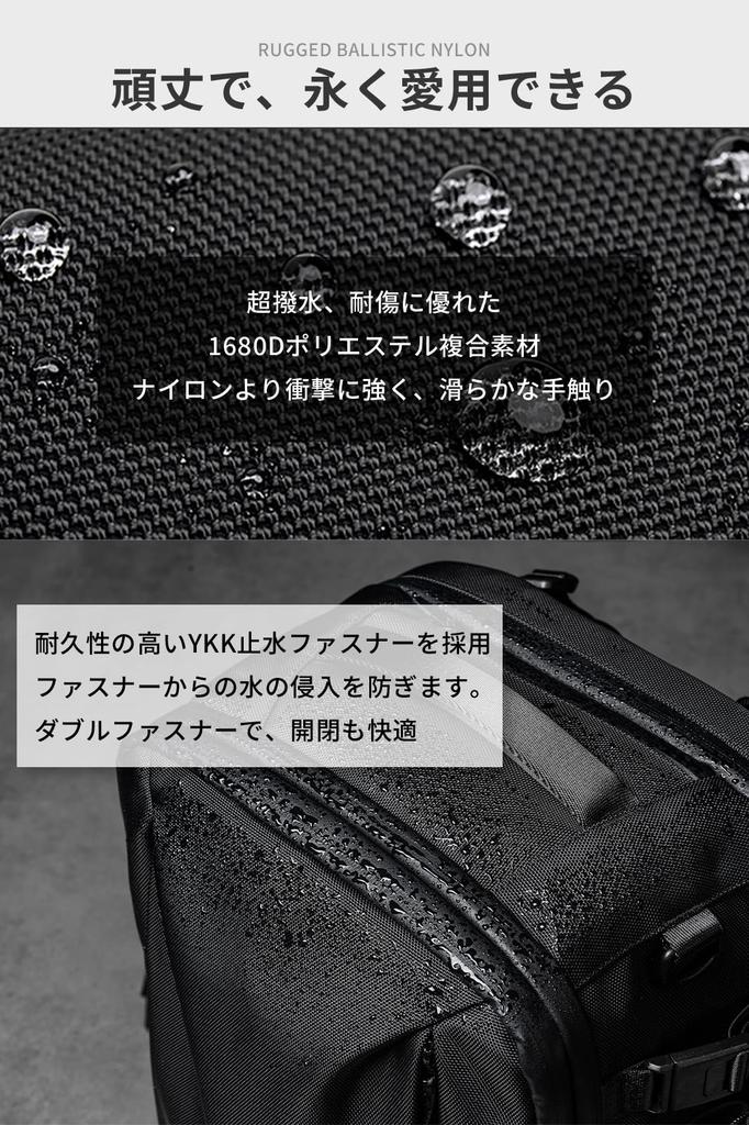 [zepirion] 30л дорожный рюкзак деловой большой емкости водонепроницаемый ручная кладь рюкзак сумка мужской YKK водонепроницаемая молния многофункциональный