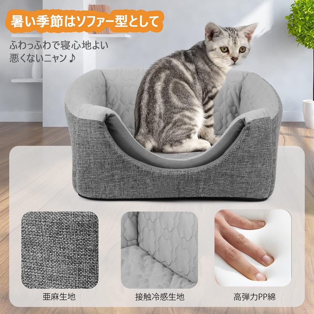 Лежанка для кошек Wodondog Лежанка для питомцев Летний домик для кошек Купол Подушка Складная Совместимая с греющими ковриками Пушистая подушка-мат в комплекте Тип Стираемая Защита от холода
