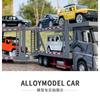 1/24 Mercedes Benz Double Decker Flatbed Transport Vehicle Alloy Diecast Metal Car Model Sound and Light Science Education Series