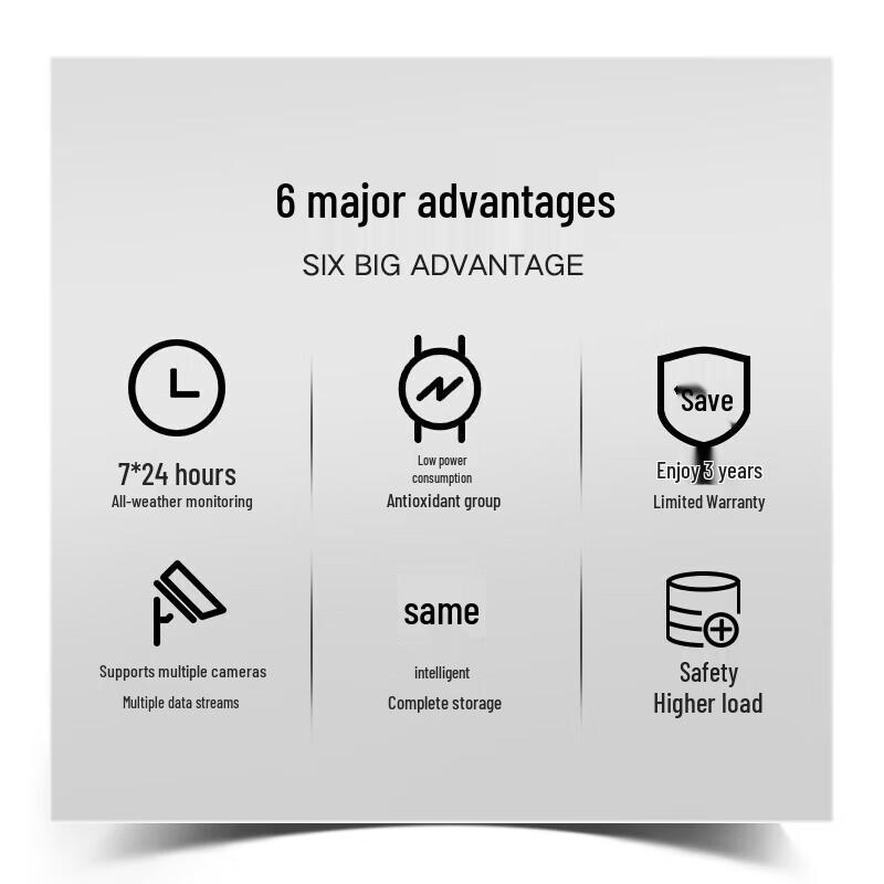 Жесткий диск Hikvision Seagate 8 ТБ для видеонаблюдения, китайская вилка (адаптер в комплекте)