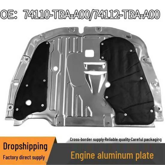 74110-TBA-A00/74112-TBA-A00 подходит для защиты днища двигателя Honda.