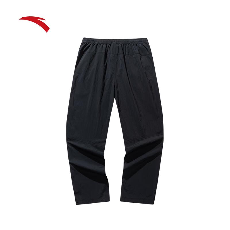 Anta Men's Ice Silk Casual Long Pants